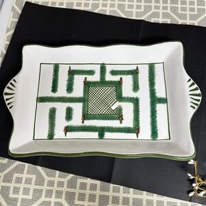 Deruta of Italy Vintage 1993 Alabaster Giardino Topiary Appetizer Serving Tray